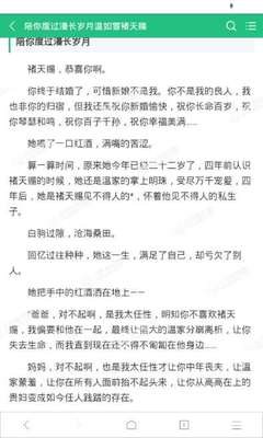 乐鱼官网app下载